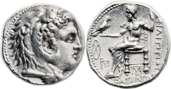 Monedas que muestran a Filipo III Arrideo de Macedonia